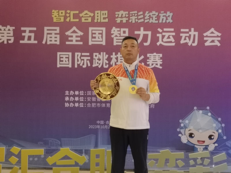 强哥的第一张照片--认干亲服务网