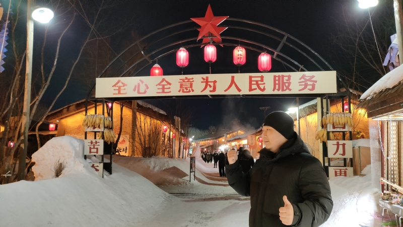 王浩勇的第一张照片--认干亲服务网