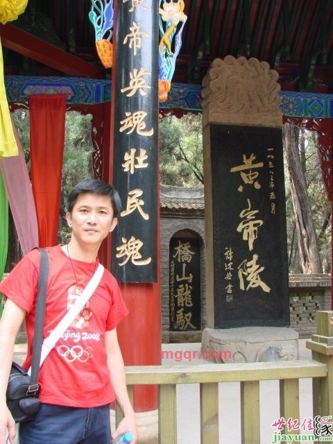 狼宇的第一张照片--认干亲服务网