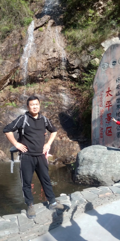 扬帆起航的第二张照片--认干亲服务网