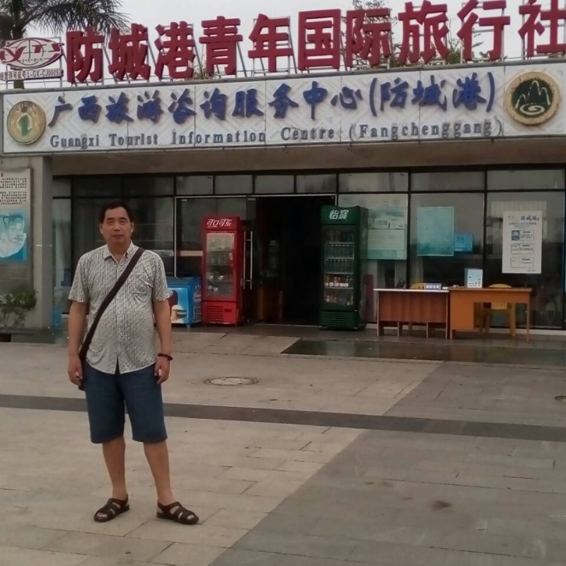 yzlb的第一张照片--认干亲服务网