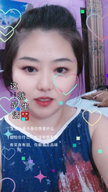 白开水的第一张照片--认干亲服务网