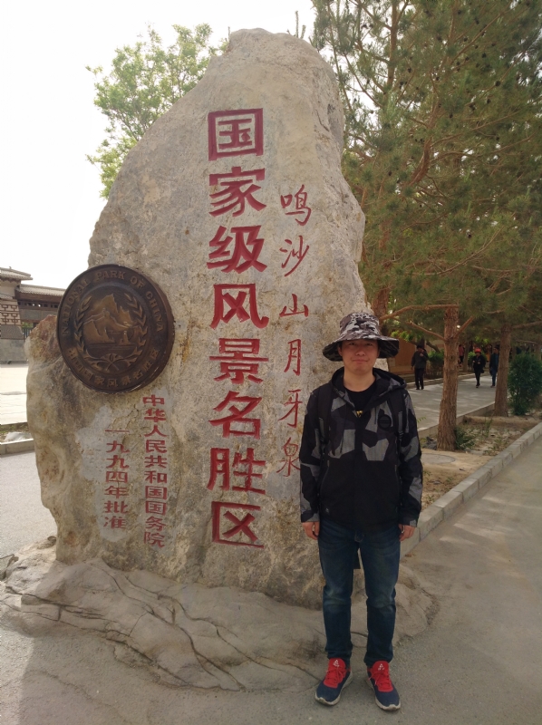 link的第二张照片--认干亲服务网